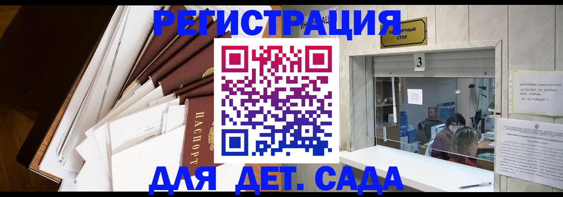 форма 3 в Сарапуле